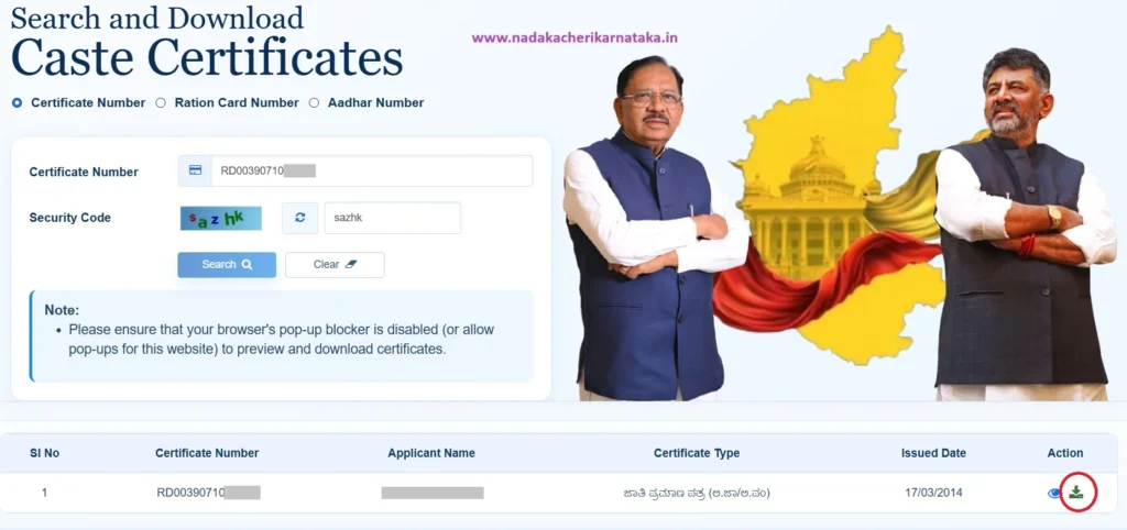 Download Free Caste Certificate 2026