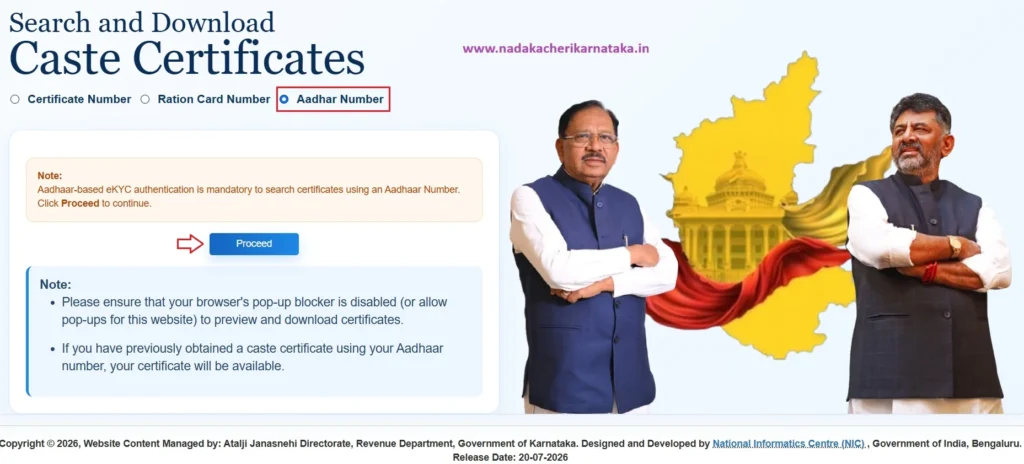 Download Free Caste Certificate 2026 (Using aadhaar)